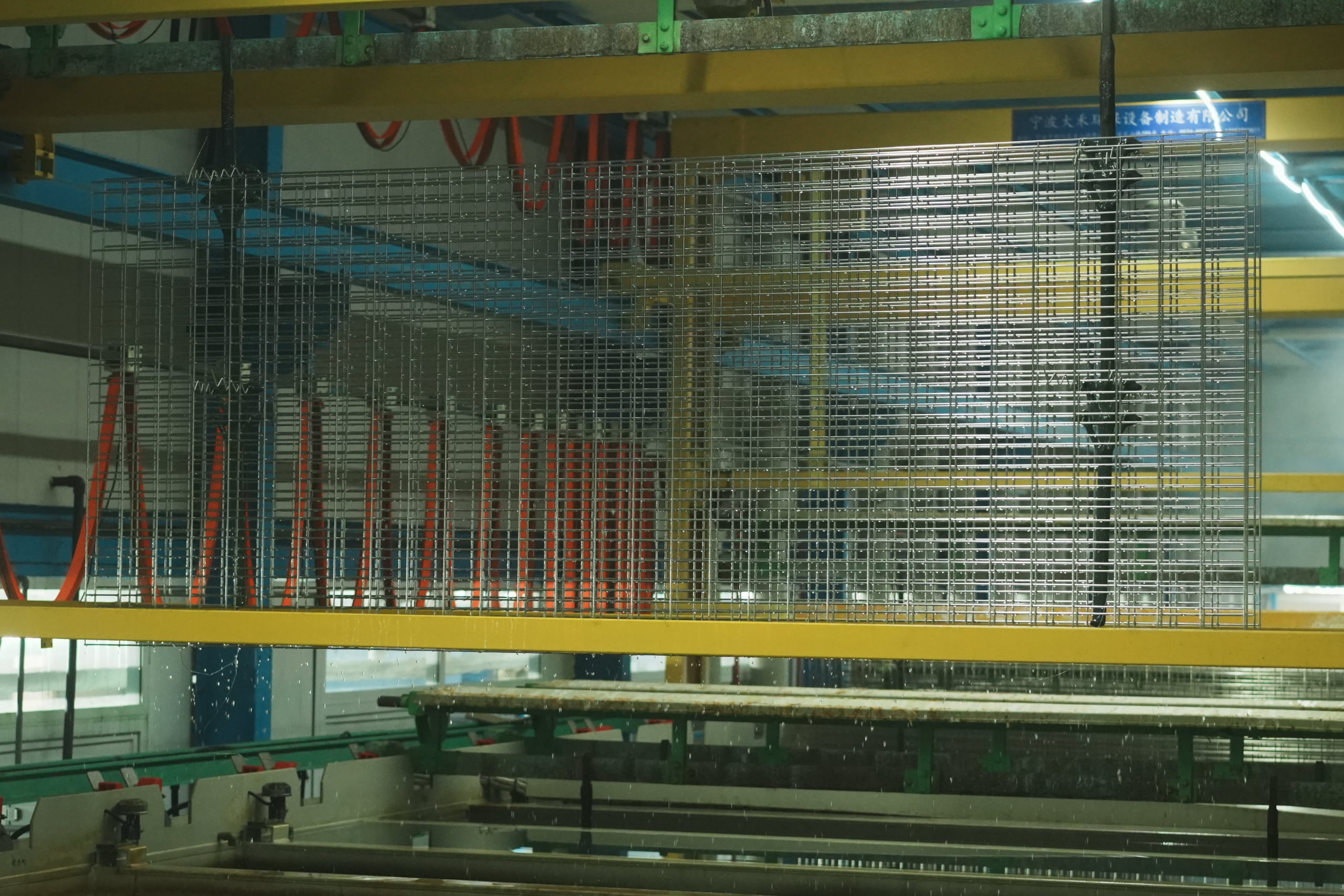 C Mesh cable tray